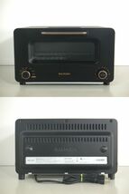 ジャンク 展示品★BALMUDA バルミューダ★The Toaster Pro K05A-SE スチームトースター サラマンダーモード_画像3