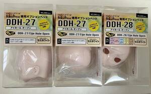 ボークス ドルフィードリーム DDH-27 DDH-28アイホール オープン 