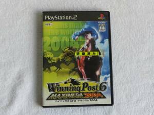 【PS2】 Winning Post6 MAXIMUM 2004