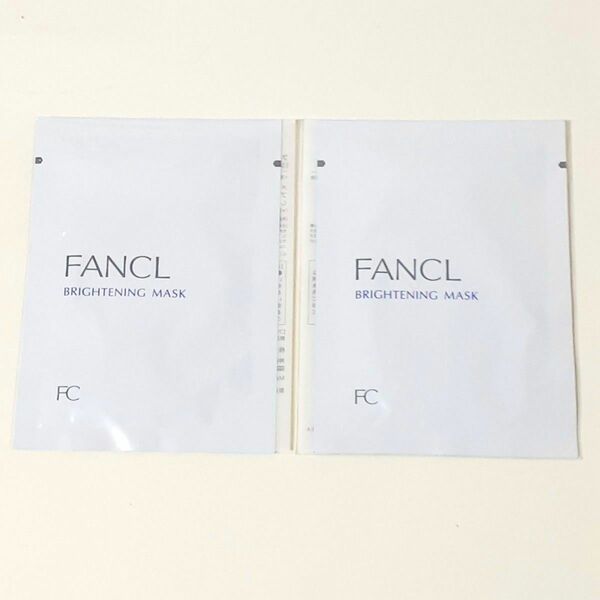 【新品・未開封】FANCL ファンケル ブライトニング マスク シート状美容マスク 21ml×2枚