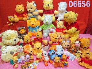 D6656L ☆ディズニー くまのプーさん ☆ディズニーストア品あり 公式品 他 コレクション ぬいぐるみ 大量 おまとめです