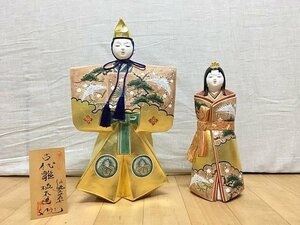 G1872S 博多人形 古代雛 伝統工芸士 植木進作 GNG