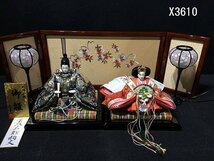 X3610M 雛人形 親王飾り 恵華作 桃の節句 ひな祭り GNG_画像1