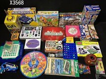 X3568M パーティーゲーム 勝ち残り大作戦 もぐらたたき ボルダリングレース もじもじべあ 黒ひげ危機一発 など 大量 まとめ_画像1