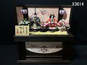 Art Auction X3614L Hina Puppe Yoshitoku Sokutai Junihitoe Lagerung Typ Pfirsichfest Hinamatsuri GNG, Jahreszeit, Jährliche Veranstaltung, Puppenfest, Hina-Puppe