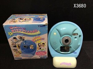 X3680S TOMY トミー おうちでプリクラDX 全身も撮れちゃう!! 本体