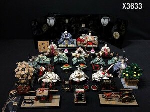 Art Auction X3633L 雛人形 十五人飾り 柳雛 十二単衣 長月作 桃の節句 ひな祭り GNG, 季節, 年中行事, ひな祭り, ひな人形