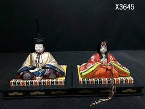 X3645S 雛人形 真多呂 木目込み 桃の節句 ひな祭り GNG