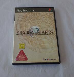 SHADOW HEARTS シャドウハーツ　動作未確認　PS2　ソフト