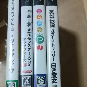 【PSP】 英雄伝説 ガガーブトリロジー 白き魔女 他ソフト4本セット