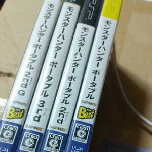 【PSP】モンハン4作品セット +手裏剣3枚