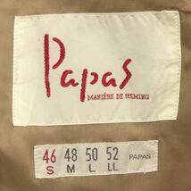 即決★Papas★メンズS テーラードジャケット パパス 46 ベージュ ブレザー スーツ 上着 アウター_画像7