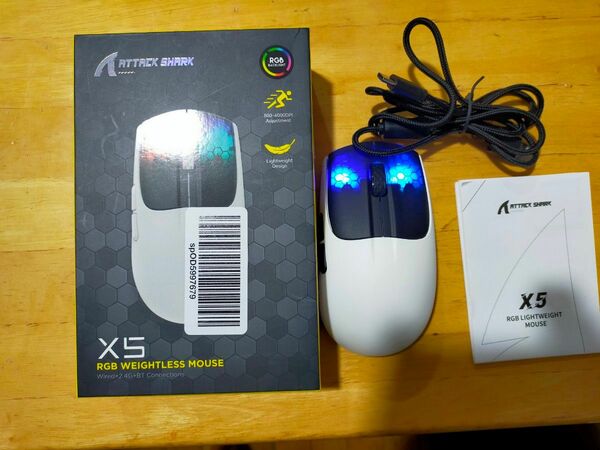 新品 X5 軽量マウス 超軽量53g ワイヤレスマウス 3モード 2.4G/有