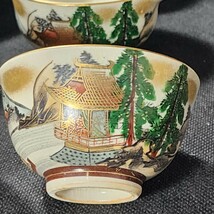 九谷焼　金彩色絵　煎茶器揃　急須１　湯冷まし１　煎茶碗5　美品　/湯呑/湯飲み/和食器/陶磁器/_画像6