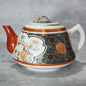 　九谷焼　青粒　金彩色絵花鳥　ポット　中古　/土瓶/急須/和食器/陶磁器/