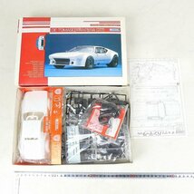 未組立 プラモデル 1/24 グンゼ産業 デ トマソ パンテーラ GT5 自動車 模型 DE TOMASO PANTERA コレクション品■ME175s■_画像2