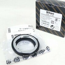 カメラ周辺機器 4点セット ニコン Nikon オート接写リング PK-11A PK-12 PK-13 アダプターリング BR-5 アクセサリー 中古■BZ027s■_画像2