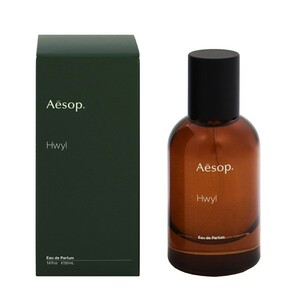 新品未使用 AESOP イソップ ヒュイル オードパルファム 50ml 香水