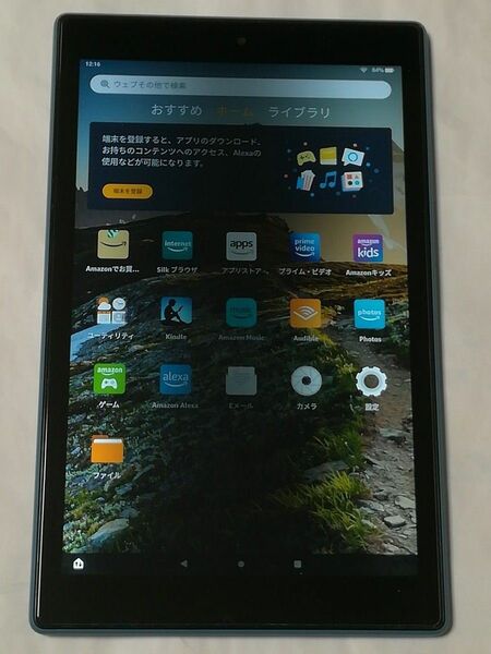 No16　amazon Fire　HD10　10インチ　第9世代　Alexa使用可　GooglePlay導入済　注意！画面不具合