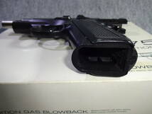 中古ジャンク MGC ガスブローバック Cz75 1st_画像10