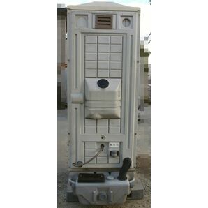 ロイヤル HRK-1型 仮設トイレ 簡易水洗汲み取り式 中古 建設現場 工事現場 和歌山市より出品の画像5