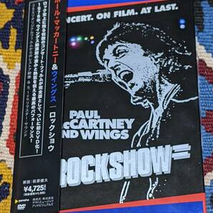 日本語字幕付き 70(s ポール・マッカートニー&ウィングス PAUL MCCARTNEY & WINGS (DVD)/ ロックショウ 139 分 YMBA-10445 1976年の画像2