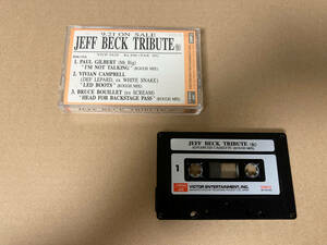 NOT FOR SALE 中古 カセットテープ Jeff Beck 695+