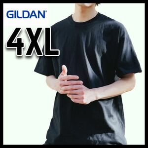 新品未使用 ギルダン 6oz ウルトラコットン 無地半袖Tシャツ 黒 ブラック 1枚 4XL サイズ ユニセックス GILDAN