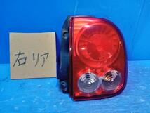 ラパン DBA-HE22S 右テールランプ ストップランプ ブレーキランプ 　純正品番35650-85K00 管理番号AA9370_画像1