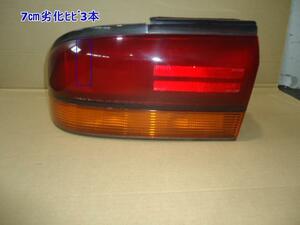  Diamante E-F15A left tail lamp stoplamp brake lamp genuine products number MB698709 control number 69781