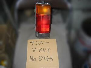 サンバー V-KV3 左テールランプ ストップランプ ブレーキランプ　 純正品番84201TA010 管理番号D0199