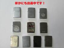 ZIPPO ジッポー オイルライター PEPSI POP ART ペプシ 銀色 無地 2001年 11月 火花確認 点火未確認 現状中古品_画像8