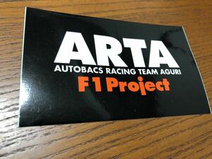 レア品 ARTA F1Project ステッカー （F1という言葉が使用禁止の為）