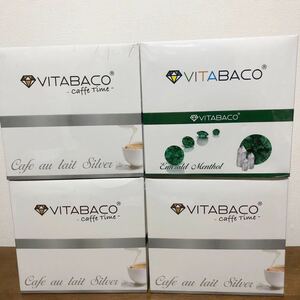 4箱セット VITABACO/ビタバコ 使い捨て 電子タバコ コーヒー メンソール 1箱20本入り ビタミン水蒸気スティック