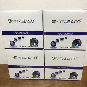 4箱セット VITABACO/ビタバコ 使い捨て 電子タバコ アイスミント 1箱20本入り ビタミン水蒸気スティック