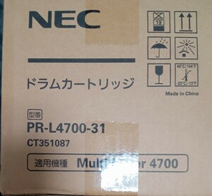  【送料無料】 PR-L4700-31 ドラムカートリッジ NEC