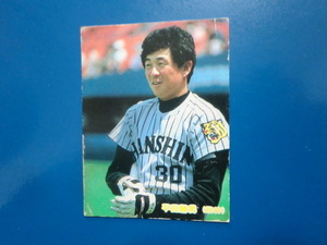 カルビー プロ野球 1985 No.275 平田勝男