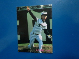 カルビー プロ野球 1985 No.332 池田親興