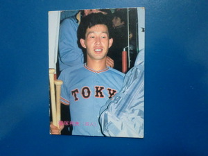 カルビー プロ野球 1985 No.435 篠塚利夫