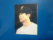 カルビー プロ野球 1986 No.154 江川卓_画像1