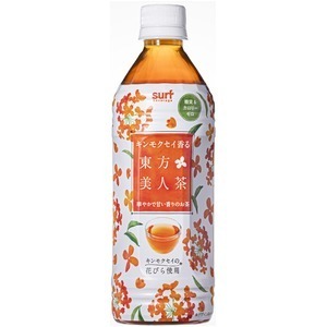 【新品】サーフビバレッジ キンモクセイ香る東方美人茶 500ml×24本（1ケース） ペットボトル