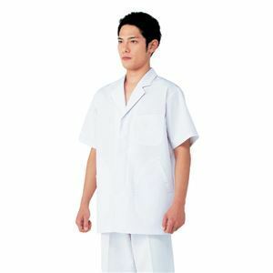 【新品】workfriend 調理用白衣男子衿付半袖 SKA312 LLサイズ