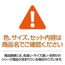 ミラー付き シューズラック/下駄箱 【5段 ホワイト】 幅29cm 可動棚 取っ手付き 〔玄関〕〔代引不可〕_画像4