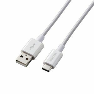 【新品】（まとめ）エレコム スマートフォン用USBケーブル/USB（A-C）/認証品/やわらか耐久/0.7m/ホワイト MPA-ACYS07NWH【×