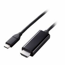 【新品】エレコム USB Type-C(TM)用HDMI映像変換ケーブル(やわらかタイプ) MPA-CHDMIY20BK_画像1