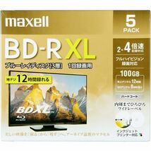 【新品】Maxell 録画用ブルーレイディスク BD-R XL(2～4倍速対応) 720分/3層100GB 5枚 BRV100WPE.5S_画像2