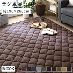 【新品】こたつ敷布団 キルト ラグ マット 約190×260cm 長方形 刺し子生地 ブラウン 洗える 綿100% 床暖房可 防滑