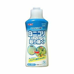 【新品】（まとめ）NEW ピュアW 300cc【×2セット】 (観賞魚/水槽用品)