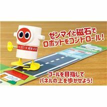 【新品】(まとめ) ゼンマイロボット ロボたま 【×10セット】_画像2