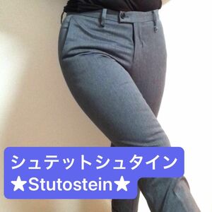 シュテットシュタイン★Stutostein★スーツ★テーパードパンツ★クロップド丈★冬素材★